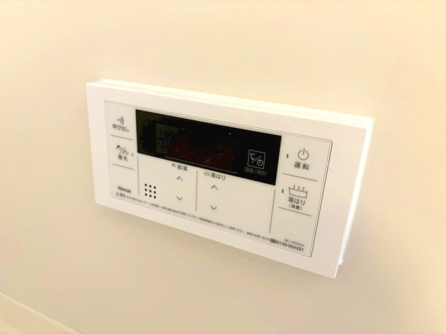 サンハイツ幸の設備