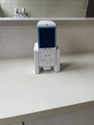 【設備】 | カルダスサカイ | ワイヤレステレビドアホンです