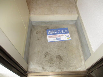 【玄関】 | カルダスサカイ | 玄関です