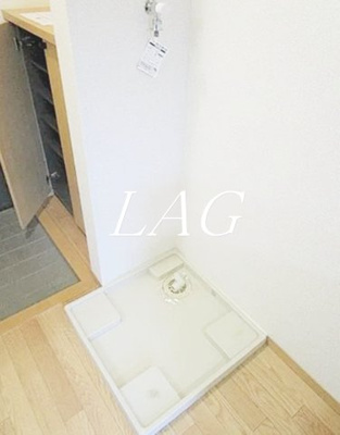 【設備】 | パルフラット町田 | 室内洗濯機置き場です。