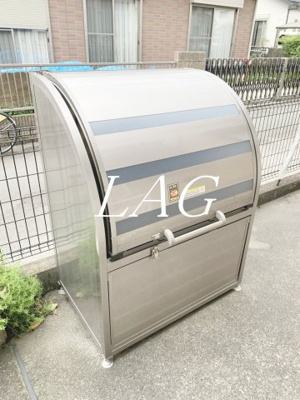 【その他】 | パルフラット町田