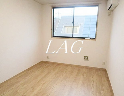 【居間・リビング】 | パルフラット町田 | 洋室のお部屋です。