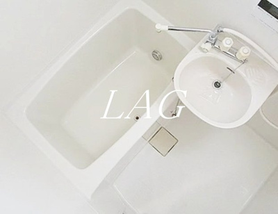 【浴室】 | パルフラット町田 | お風呂です。