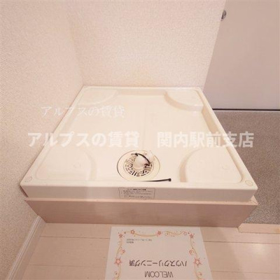 【その他】 | B’CASA横浜南
