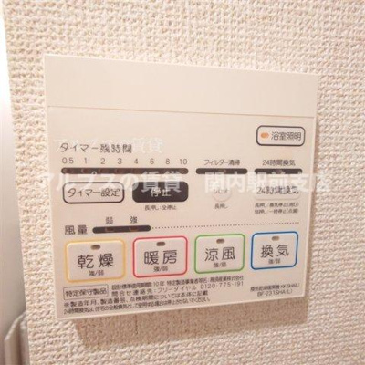 【設備】 | B’CASA横浜南