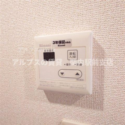【設備】 | B’CASA横浜南