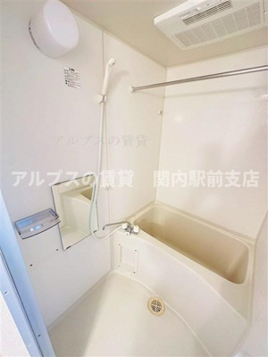 【浴室】 | B’CASA横浜南