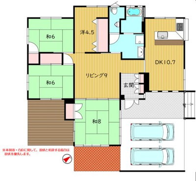  | 【戸建】沖縄市松本3丁目