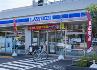 【周辺】 | ローソン 練馬中村南一丁目店まで218ｍ