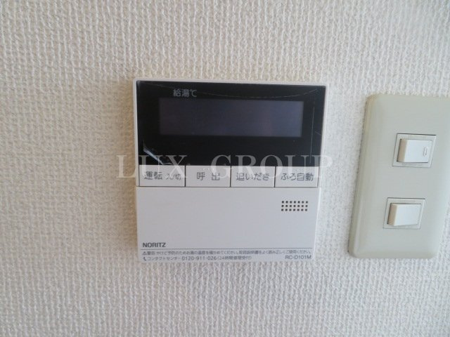 【設備】 | パルフラット町田