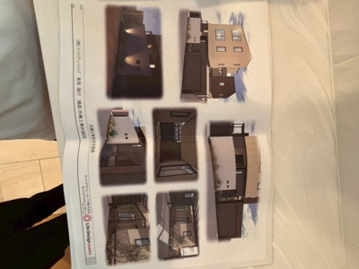 【周辺】 | 岡山市北区伊福町2丁目