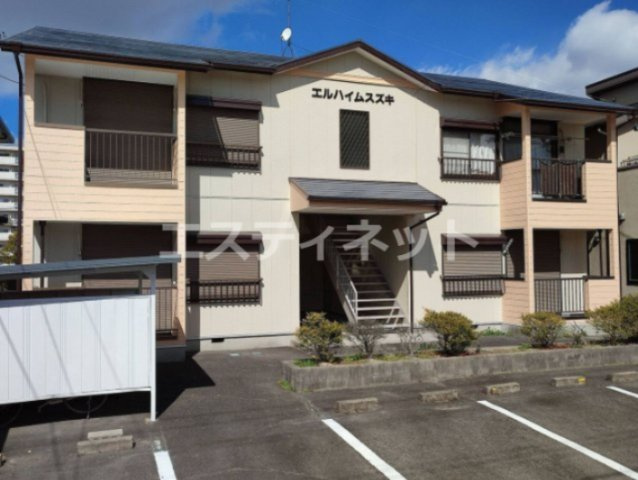 エルハイムスズキの外観