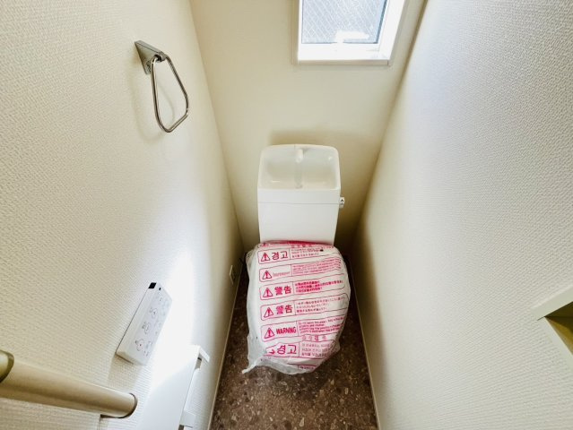 知多市八幡荒井1番1『仲介手数料無料』新築戸建てのトイレ