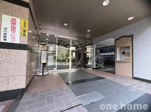 オリエント新大阪アーバンライフのエントランス|◆オートロックが完備され、女性も安心です♪