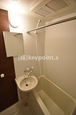 【浴室】 | あおばトラスト中落合