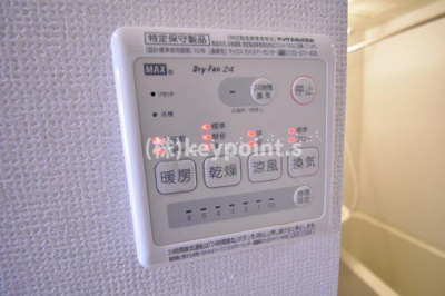 【設備】 | あおばトラスト中落合