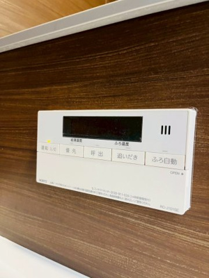 【防犯設備】 | レイシアコート平野長原パークサイトリッジ