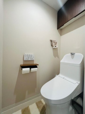 【トイレ】 | レイシアコート平野長原パークサイトリッジ