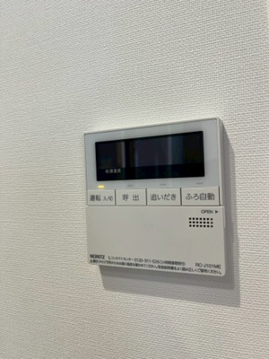 【防犯設備】 | レイシアコート平野長原パークサイトリッジ