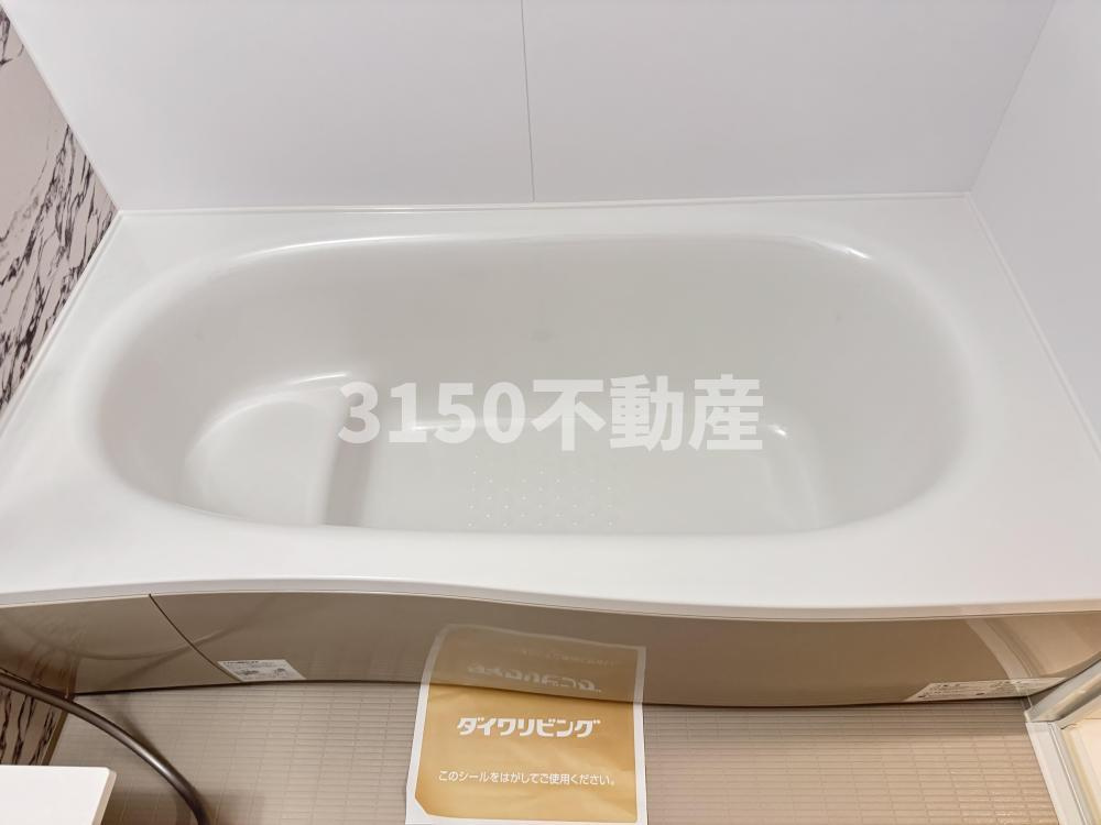 アネシス県庁東の浴室