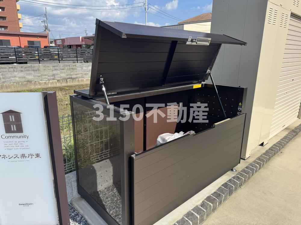 アネシス県庁東のその他共用部分