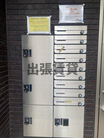 仲介手数料0円！！ハーモニーテラス上小田井のその他共用部分