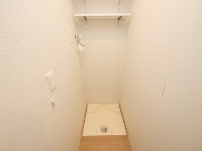 【設備】 | コンフォリア・リヴ大阪本町 | 洗濯機置き場です。