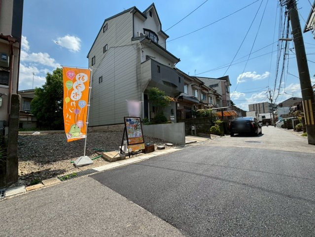 久世上久世町　条件無し土地の前面道路含む現地写真|【現地】