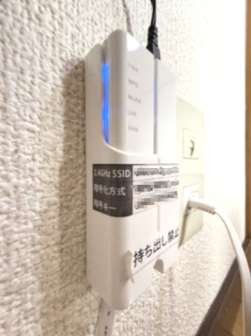 コスモスメゾンII｜インターネットが無料で使える賃貸物件のセキュリティ