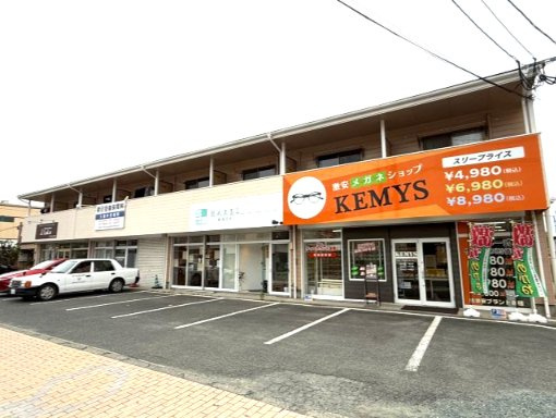 コスモスメゾンII｜インターネットが無料で使える賃貸物件の外観