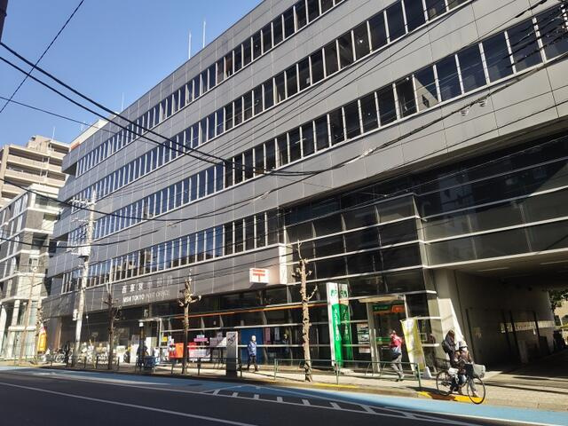 西東京郵便局まで490m