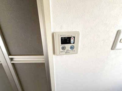 【設備】 | シングルハイツ住吉