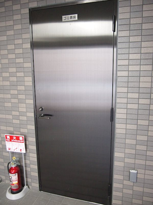 【その他共用部分】 | ルーブル京浜蒲田