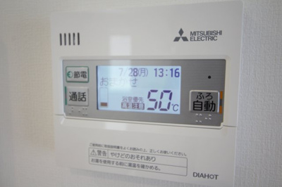 【設備】 | 豊中市服部本町二丁目戸建