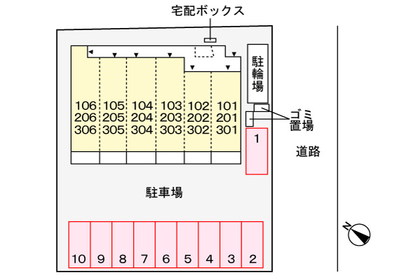 モーダ・フジ