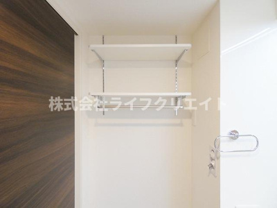 【洗面所】 | ルチェ・ソラーレ