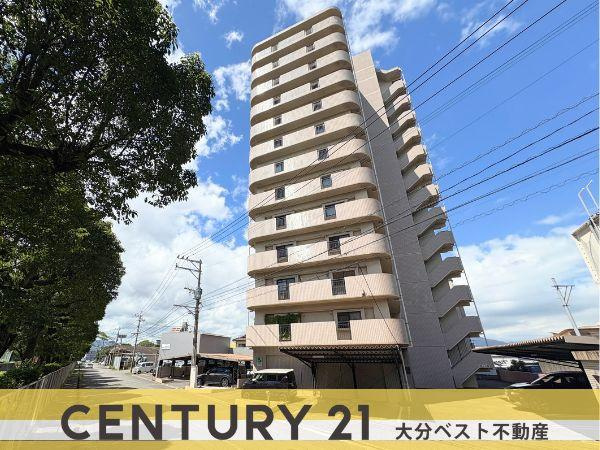 レジオン大洲公園