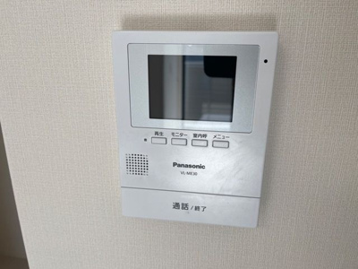 【セキュリティ】 | ポンテ　アルコバレーノ