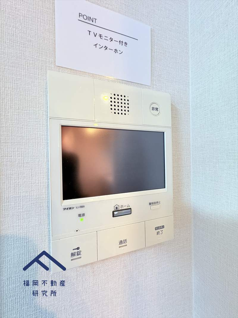 レークサイド野多目の防犯設備