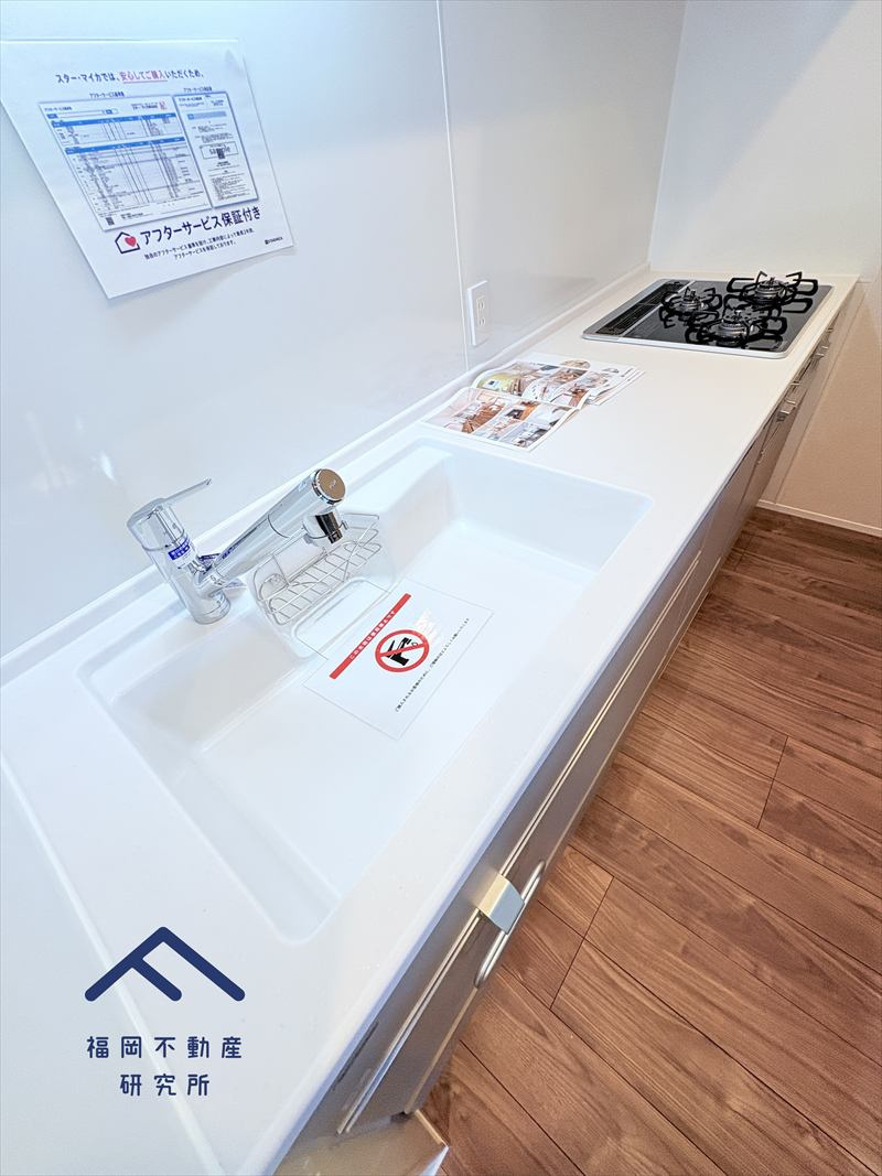 レークサイド野多目のキッチン