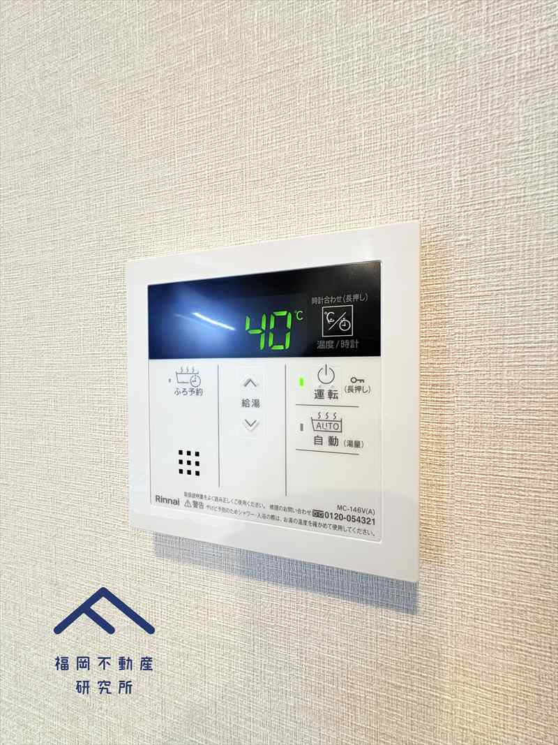 レークサイド野多目の防犯設備