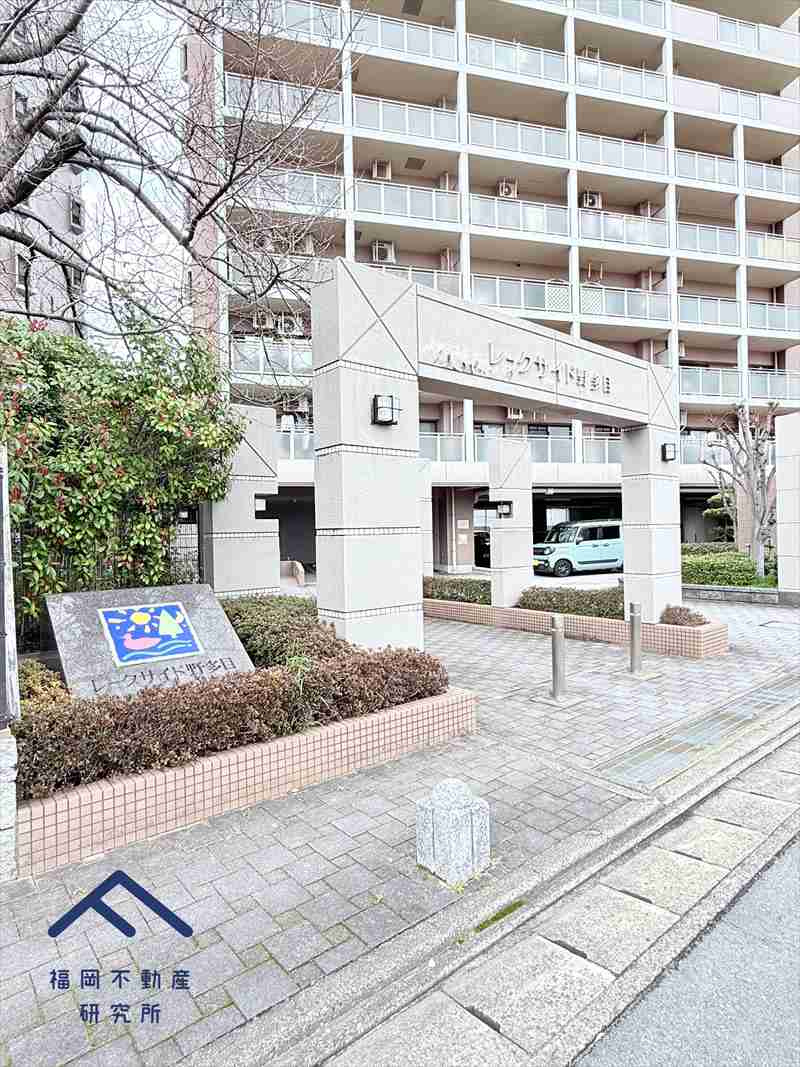 レークサイド野多目のその他