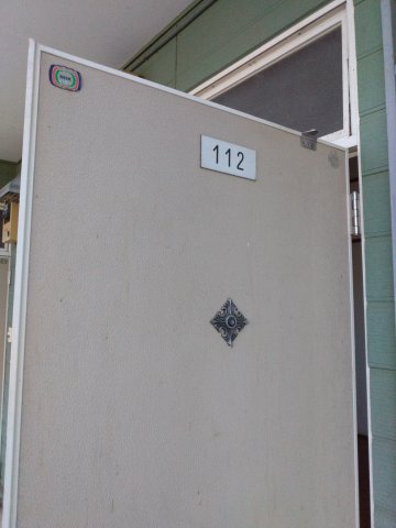 ランブル天 パート2の玄関