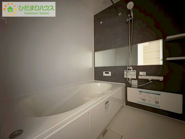 ひたちなか市津田4期　新築戸建の浴室|"何歳まで一緒に入ってくれるだろうか・・・。
広いお風呂は、お子様と一緒に入るバスタイムがより楽しくなります。"