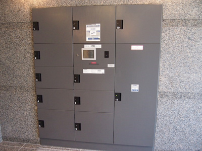 【その他共用部分】 | ルーブル旗の台弐番館