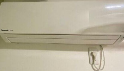 【その他】 | ジョリーメゾン高松