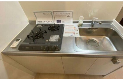 【キッチン】 | ジョリーメゾン高松 | （同一仕様写真）