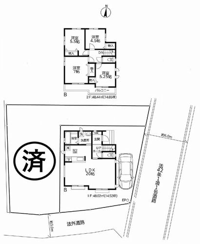 【間取り】 | 【仲介手数料０円】海老名市杉久保北5丁目　新築一戸建て　Ｂ号棟　全2棟 | 【仲介手数料０円】海老名市杉久保北5丁目　新築一戸建て　全2棟