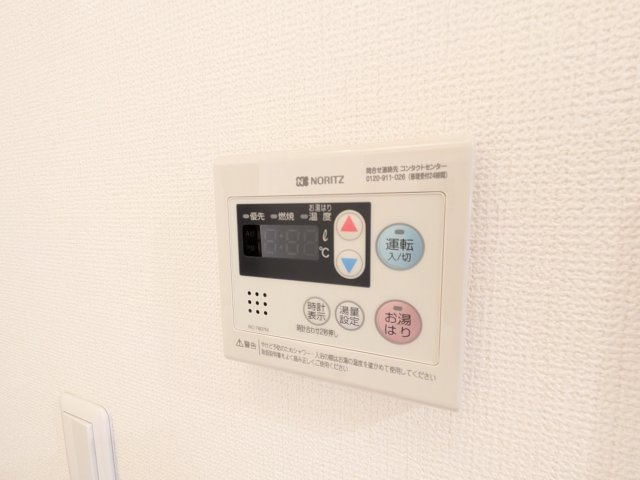 シャルム向ヶ丘の設備