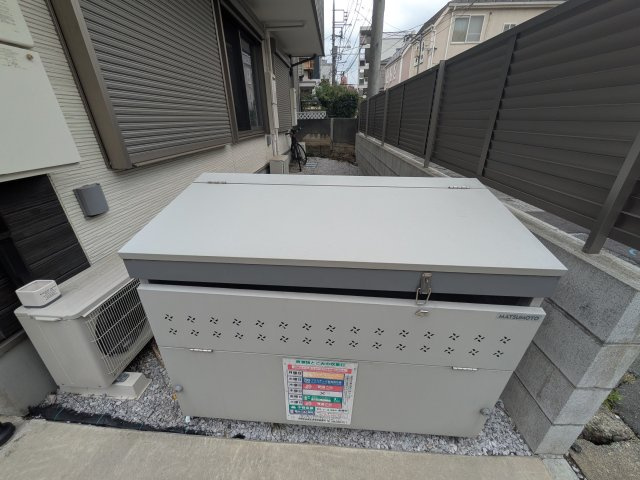 シャルム向ヶ丘のその他共用部分